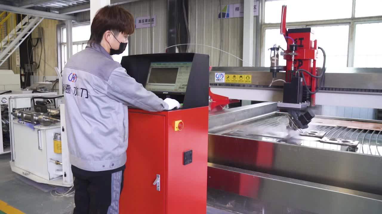 European Standard 5 Axis Water Jet Cutting Machine Supplier Price Buy European Standard 5 Axis