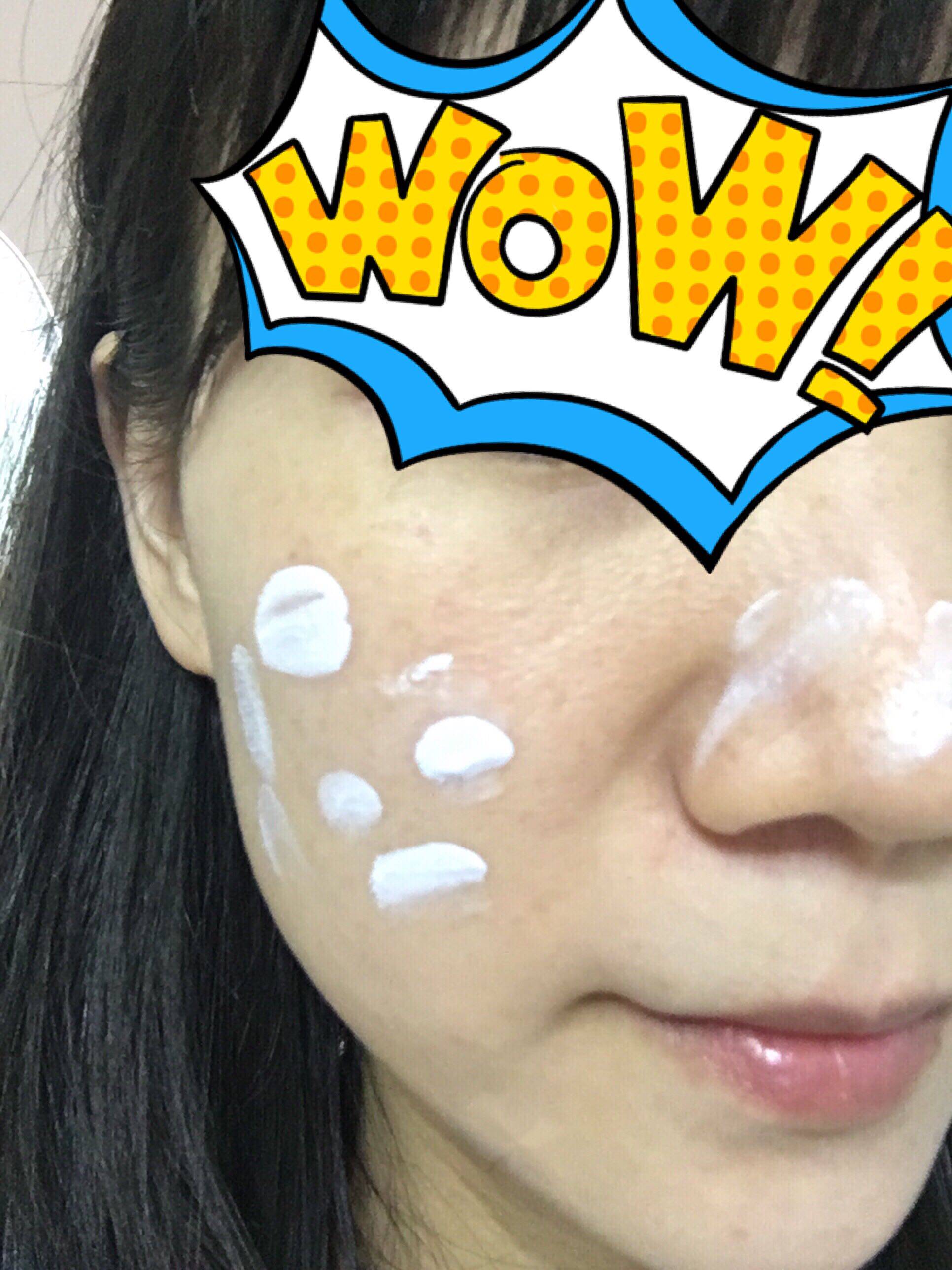 自然堂雪润皙白多重防晒隔离霜