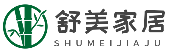舒美家居自营店的LOGO