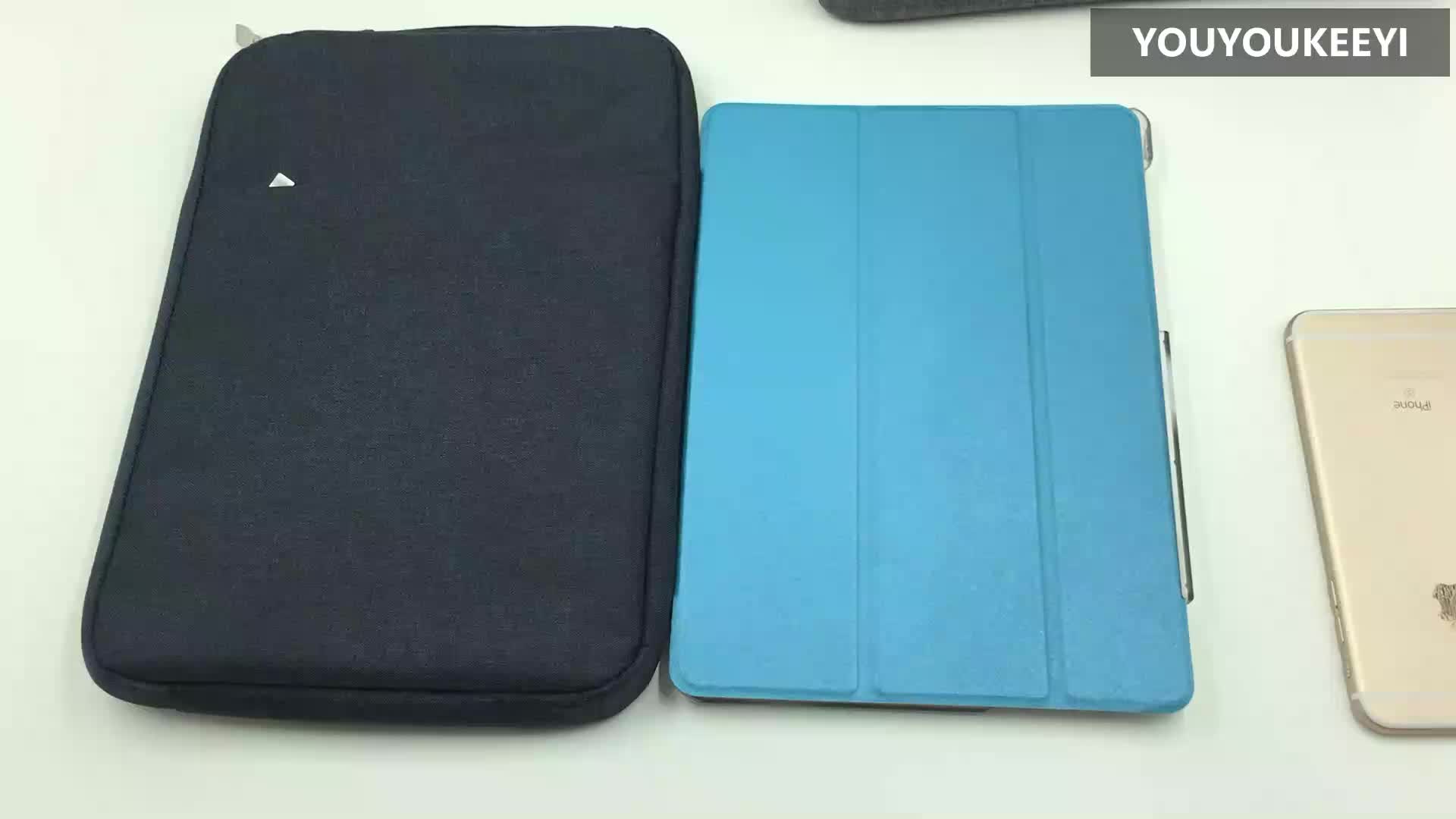 讯飞T10保护套测评｜学生党必备的“文具盒级”保护。此壳子也太会宠学霸了吧