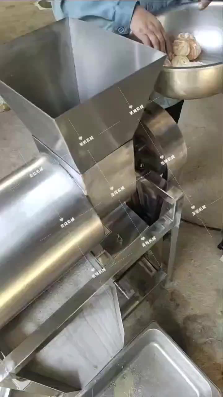 大型工业打浆机 不锈钢水果去籽去皮打浆机 番茄千禧果去籽打浆机-阿里巴巴