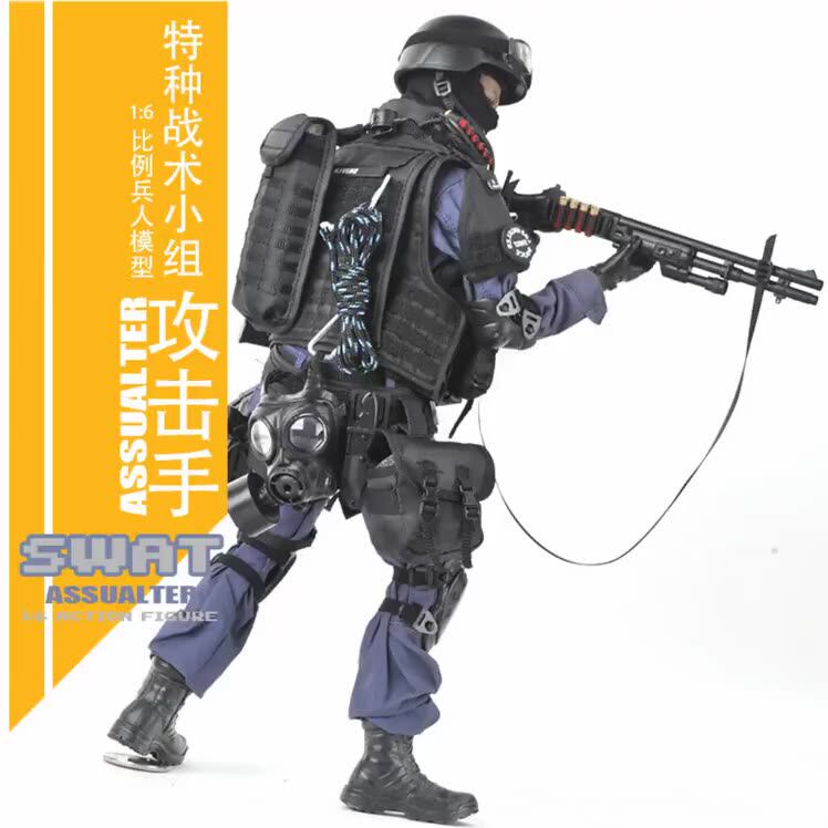 PATTIZ 1/6 City Police Figure Model Military Army Combat SWAT TEAM