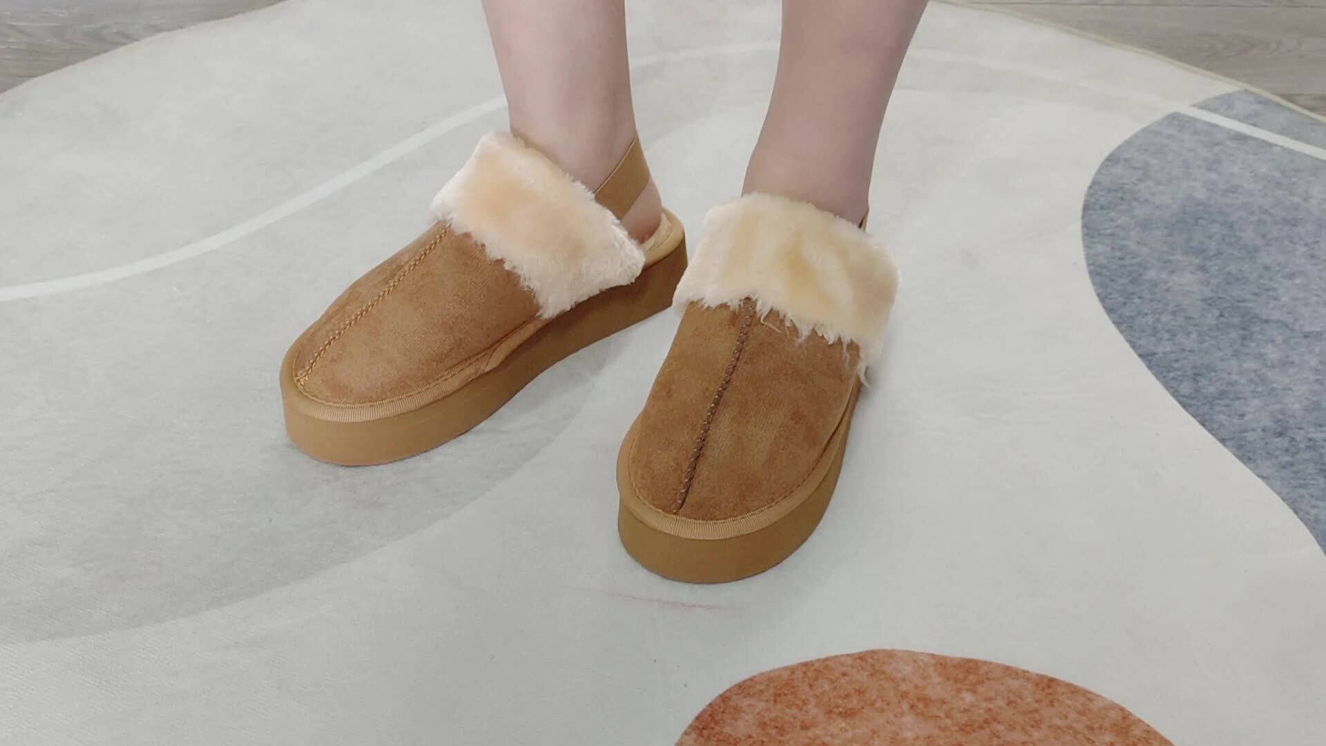 fluffy platform slippers