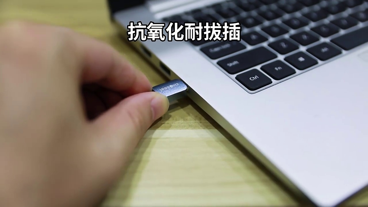 16.9块买条音频线？别笑、它让我车里秒变音乐厅。