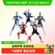Bandai Luminous Plastic Ultraman Toy Sounds and Moves
