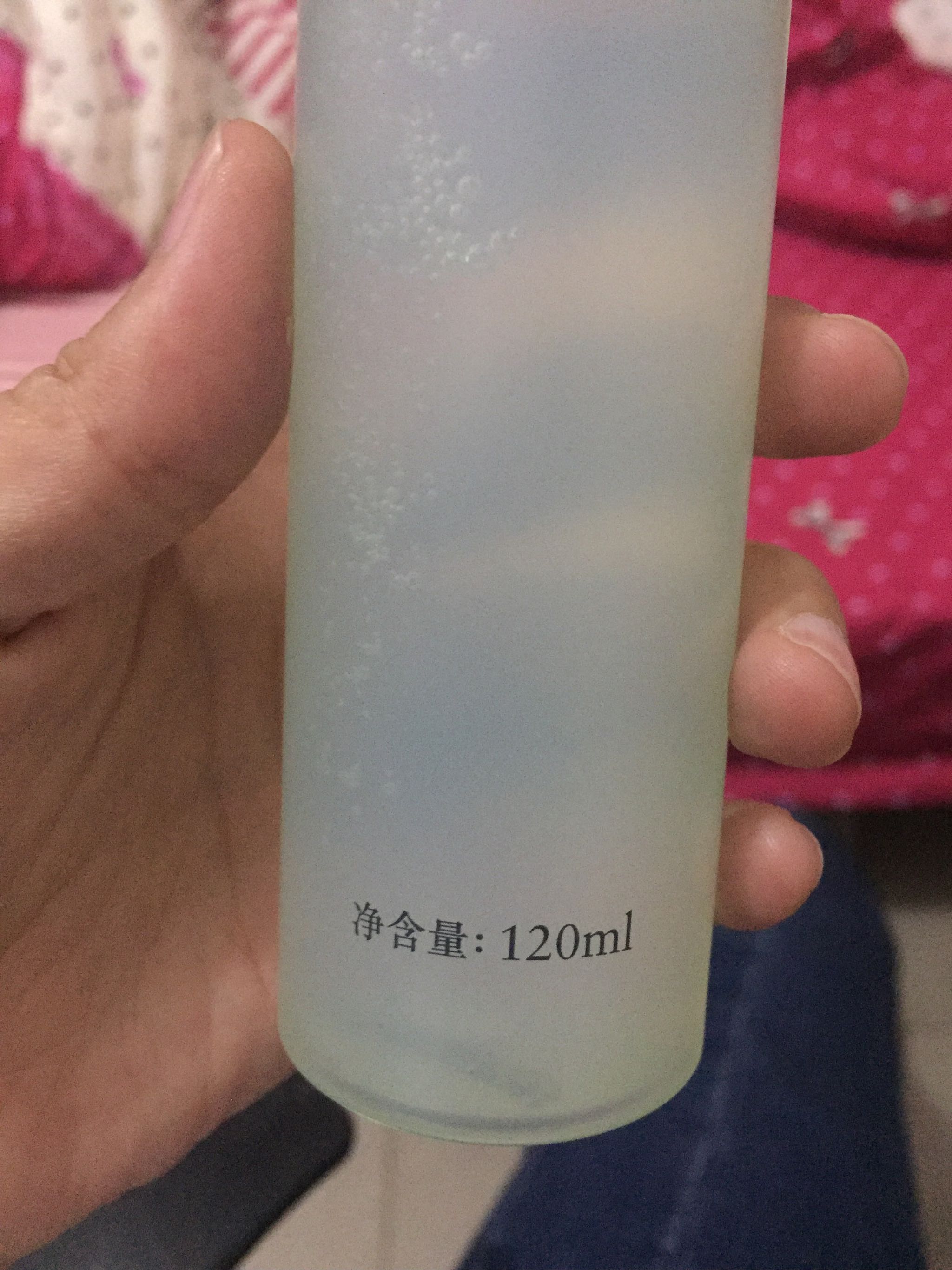 相宜本草四倍多萃润泽柔肤水