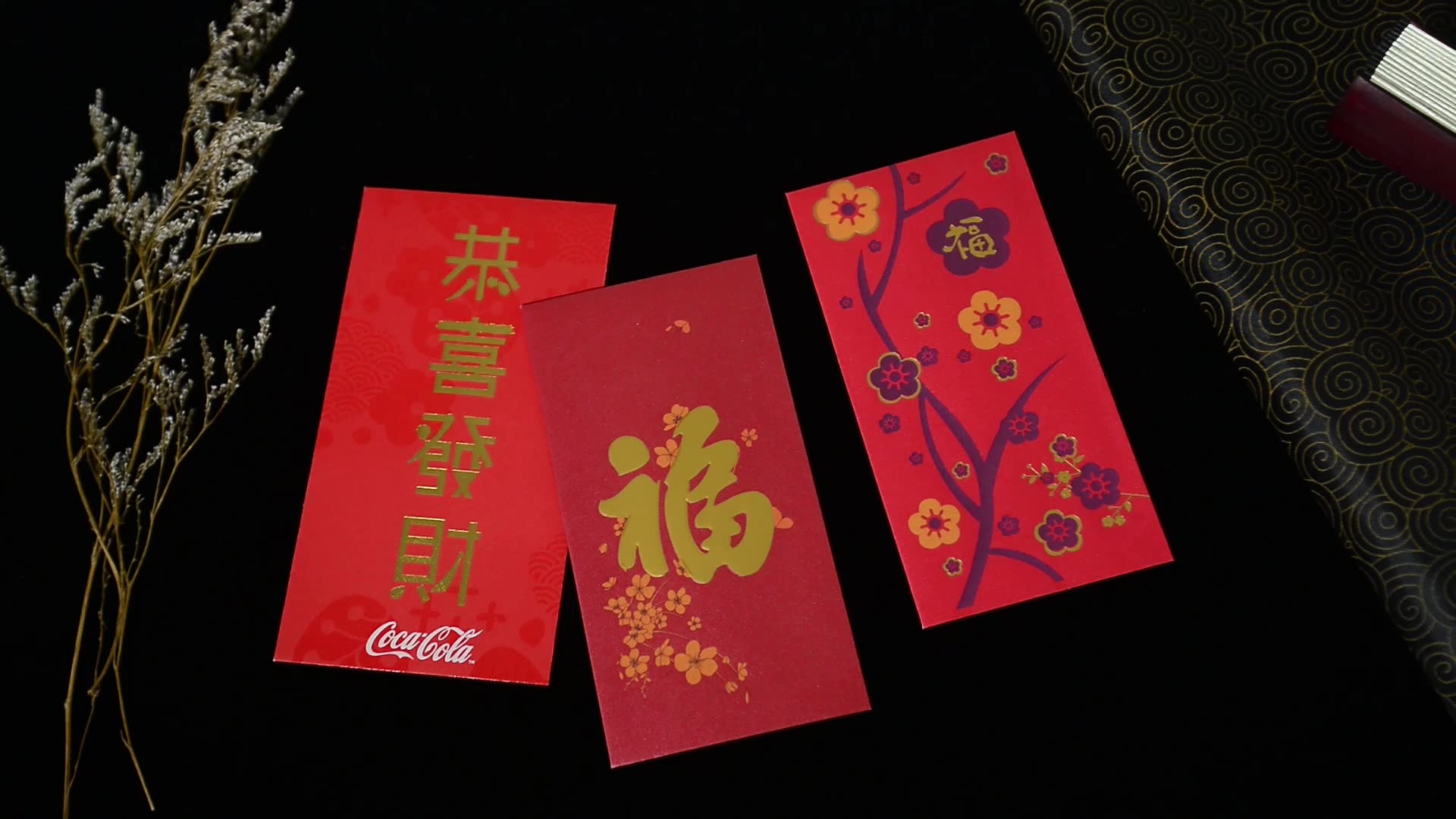 Red Pocket Luxury Custom Red Envelope New Year Money Envelopes Chinese