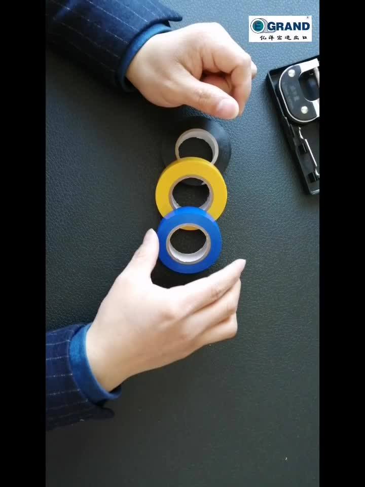 Pvc Electrical Insulation Tape Log Rolls / Jumbo Rolls / Semifinished