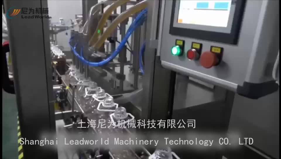 Leadworld Automatic Engine Edible Lubricant Olive Oil Filling Machine Cooking Oil Filling