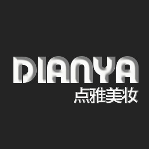 点雅美妆直销店