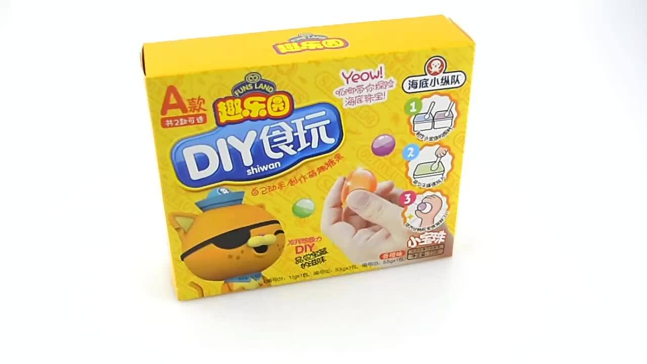 Free Sample Halal Ball Shape Gummy Powder Mix Corn Gummy Candy Diy