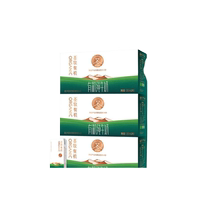 Shengmu organic pure milk 200ml*10 boxes*3 boxes of milk whole box without handle