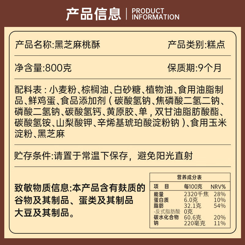 宝藏礼物盒制作！手残党也能轻松搞定的手工折法，绝了！