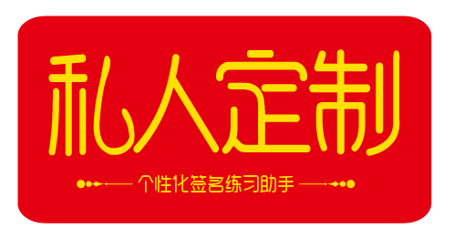 60后农村人