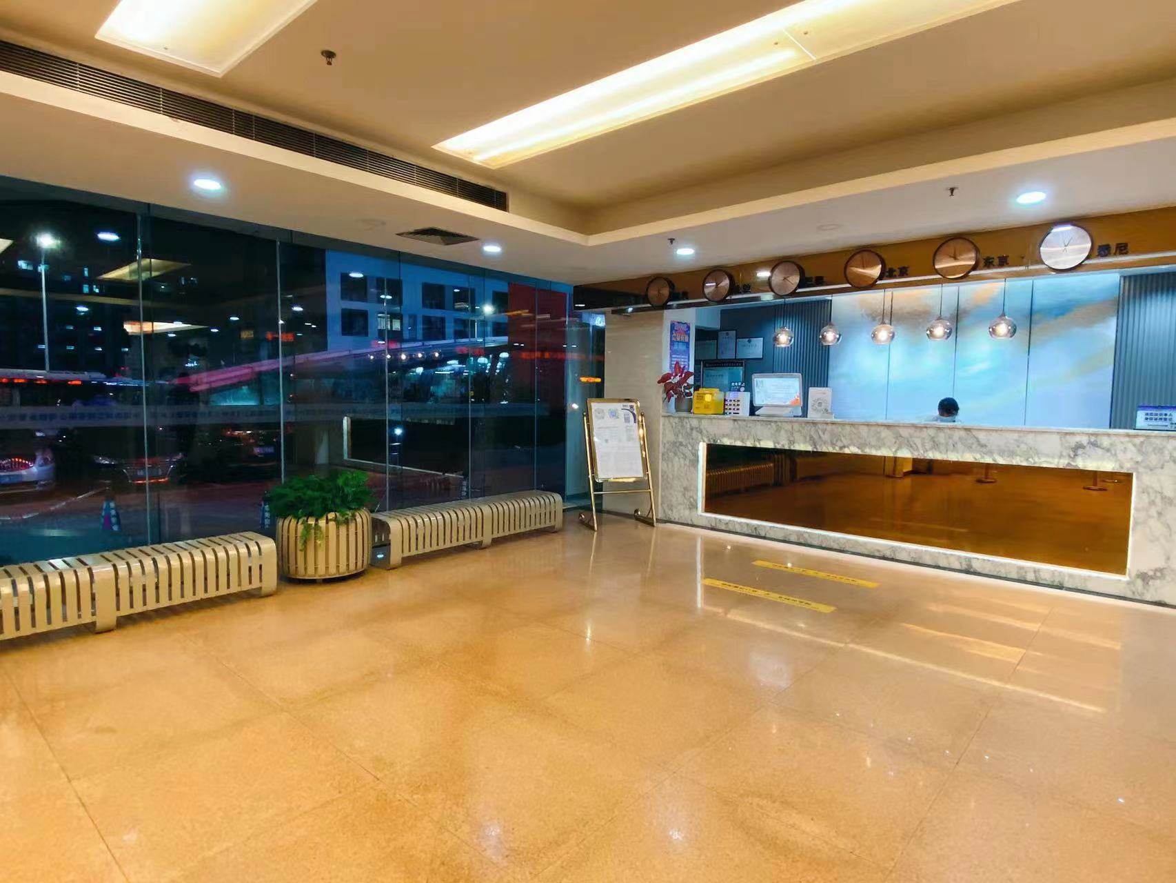 深圳化工大酒店