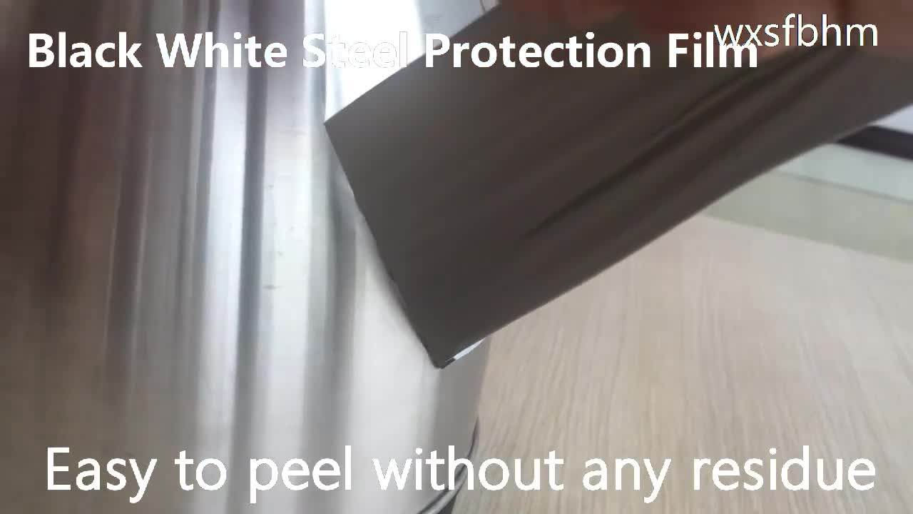 Industrial Professional Surface Protection Foil For Stainless Steel