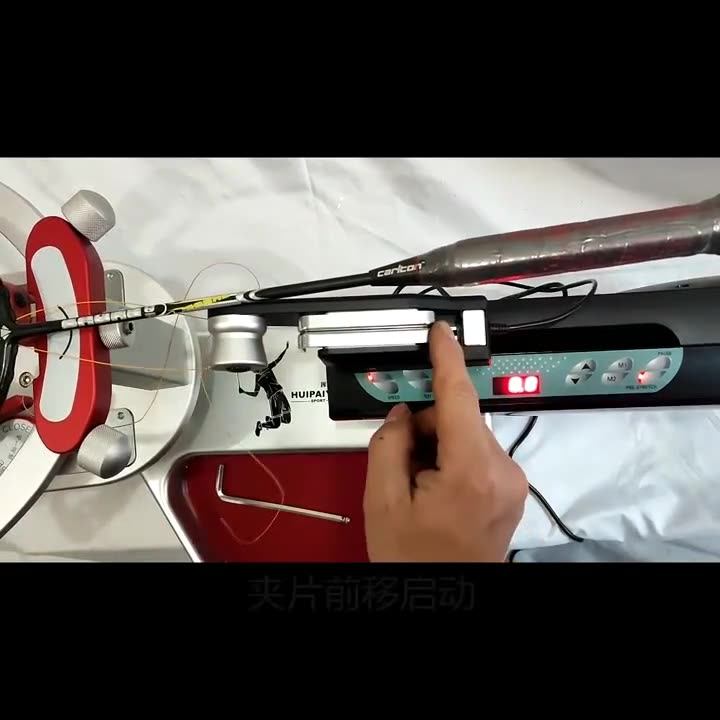 Wise 2086 Parts Customized Badminton Stringing Machine Tools Bead