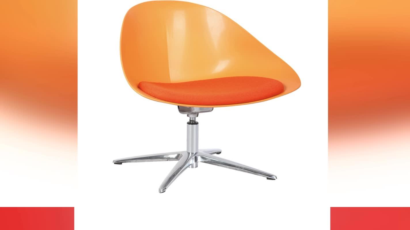 Office Chair Modern Reception Room Strong Steel Legs Guest Chair Office