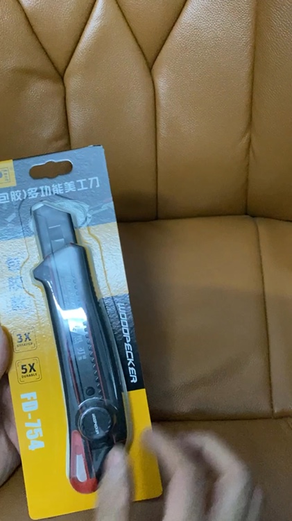 啥因这个老师傅都偏爱用啄木鸟FD754美工刀？