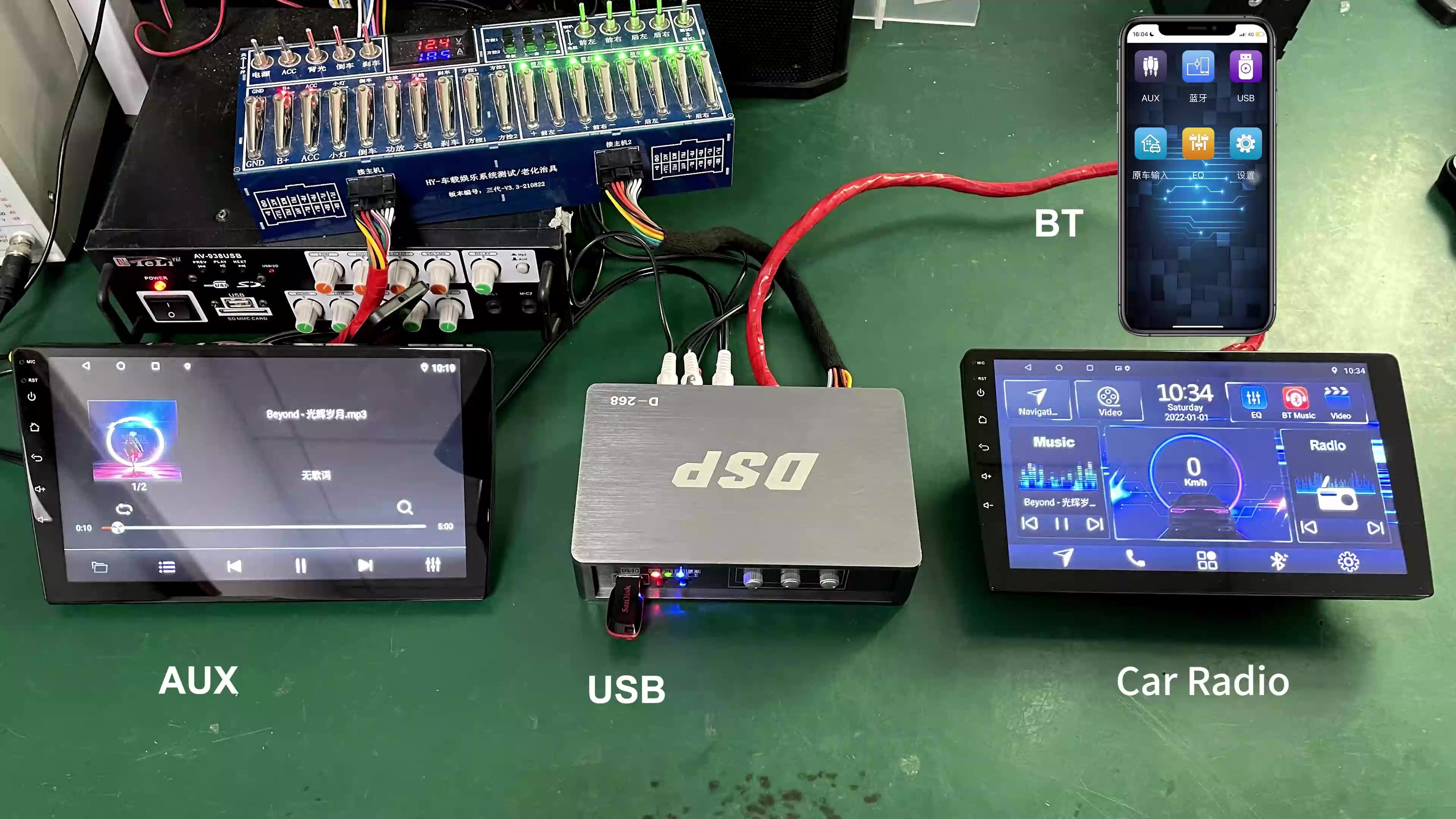 New Design Auto Tune Dsp Car Audio Processor Amplifiers 4 Channel Buy