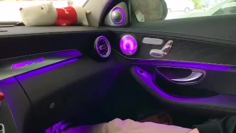 Mercedes w213 Ambient Light
