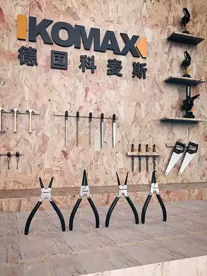 German KOMAX Reed pliers internal and external e-Type 7-inch inner bend large opening industrial grade multifunctional spring pliers