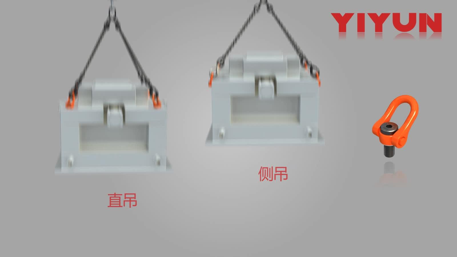 80 Grade Lifting Screw Point Eye Bolt Hardware Swivel Lifting Eyebolt