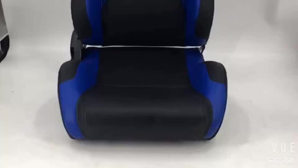 Jbr1008 Series Adjustable Racing Seat With Single Slider Car Seats