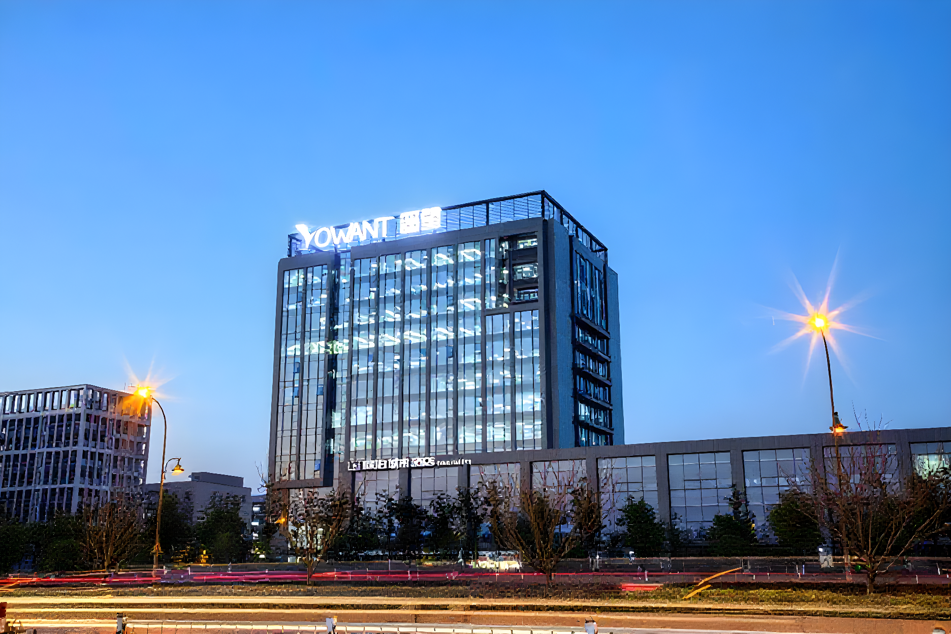 杭州庭泊城市酒店(火车西站浙一医院店)