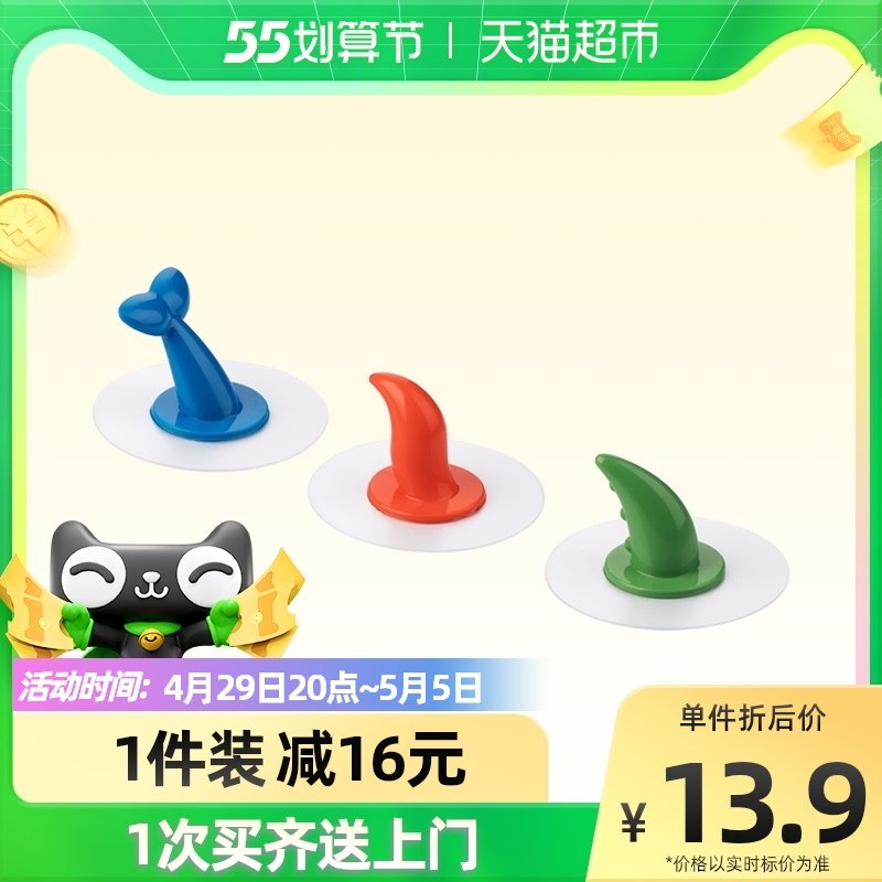 Tea flower powerful no-mark hook Dressing Room Free of perforated kitchen hooks wall Sticky Hook Wall