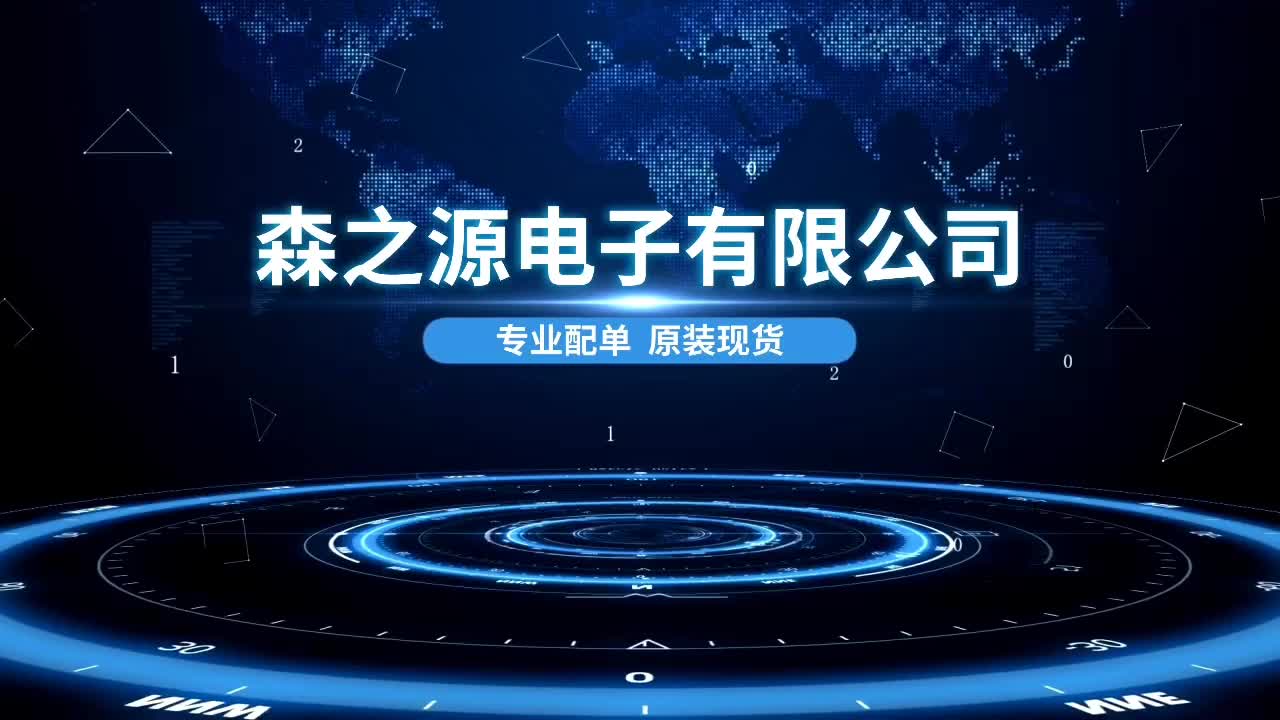这小小电阻,竟然是我电路板的“保命符”?