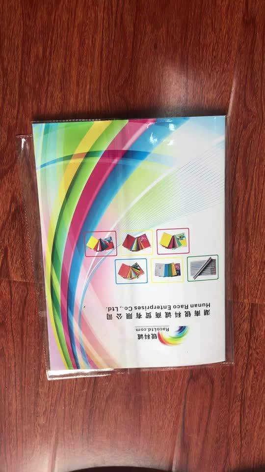 Pp Pvc Plastic Book Cover Buy Book Cover,Photo Book Covers,Hard