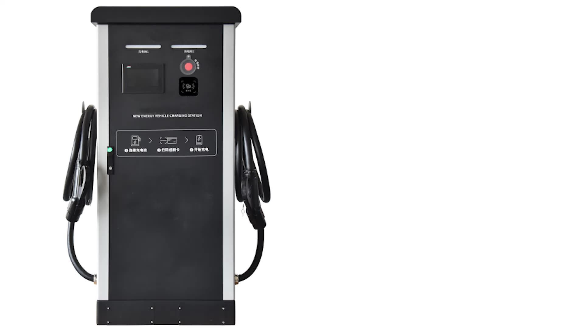 22kw Ac Ev Charger Dual Plugs For Car Charging Station 32a 380v