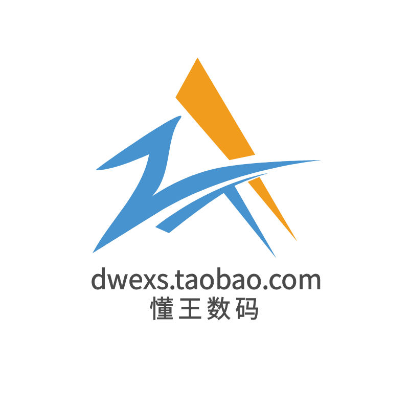 懂王二项式 只卖正品好货