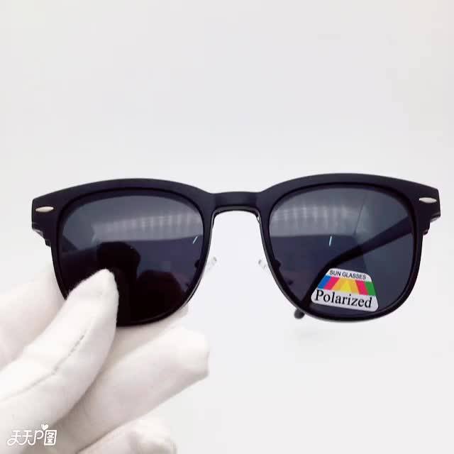 Hotest Eyewear 5 In 1 Polarized Sunglasses Interchangeable