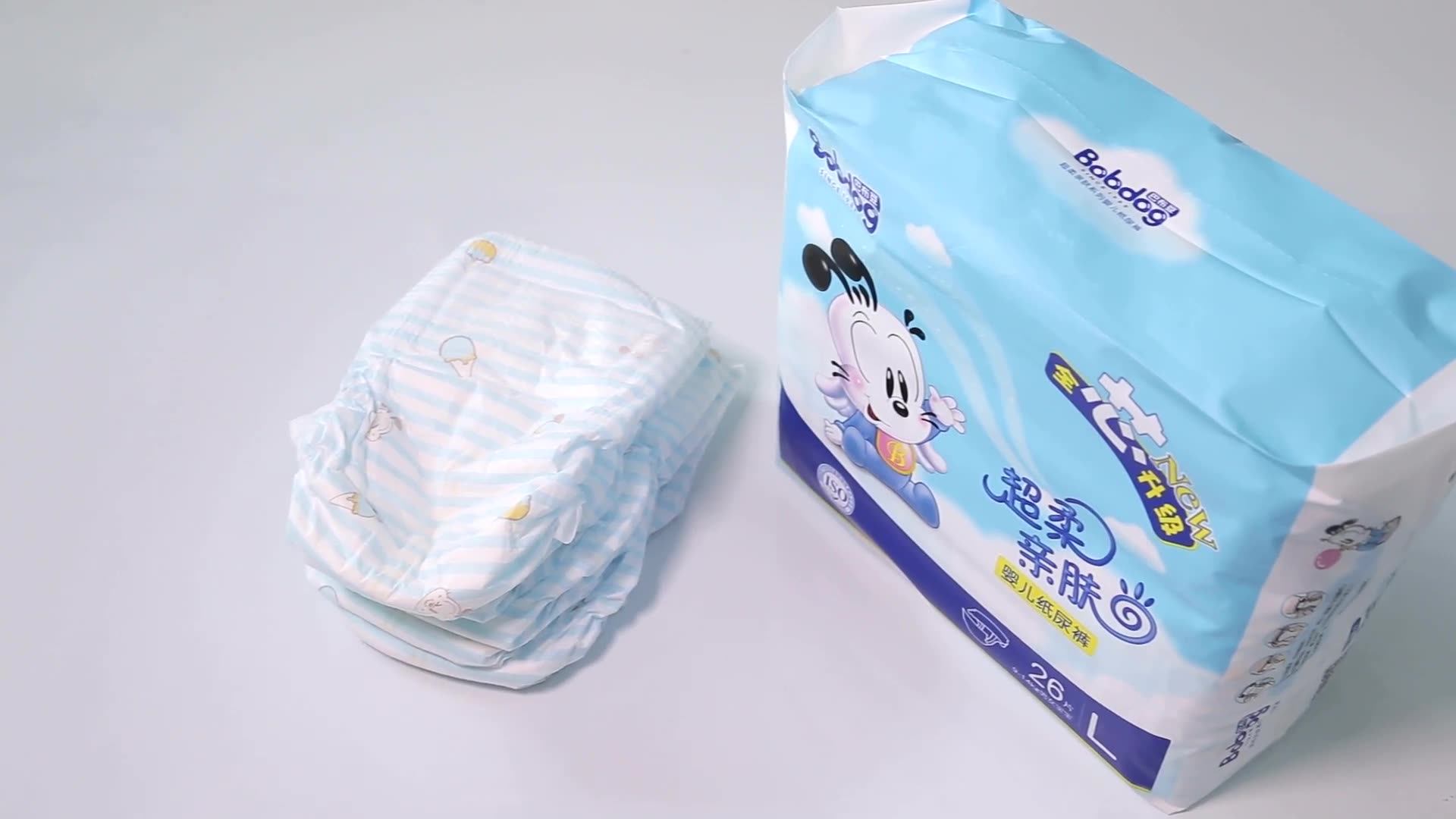 Teddy Diaper Degradable Diaper Diapers Pampering Premium Buy Teddy