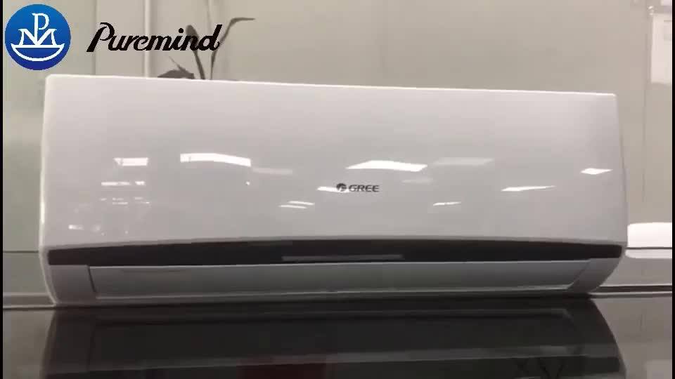 Gree Bora Series Residential Split Air Conditioner On/off Household