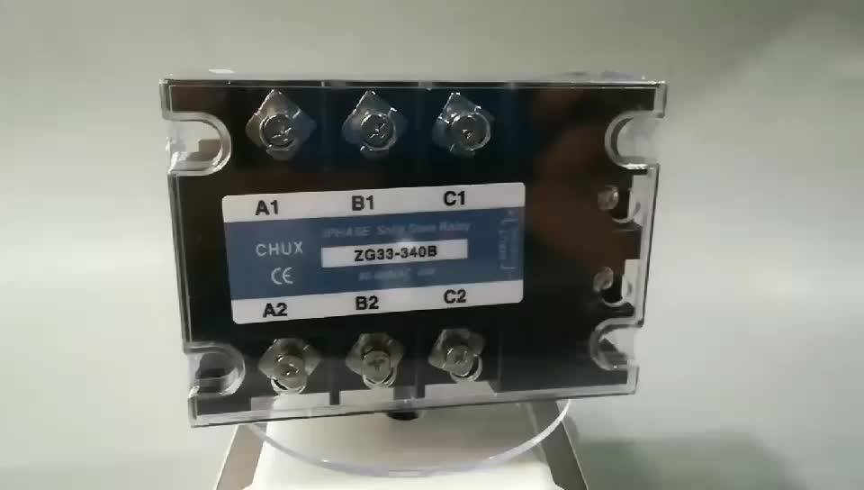 2Pcs AFE BRF-SS-112DM 12VDC DC12V Power Relay 4Pins