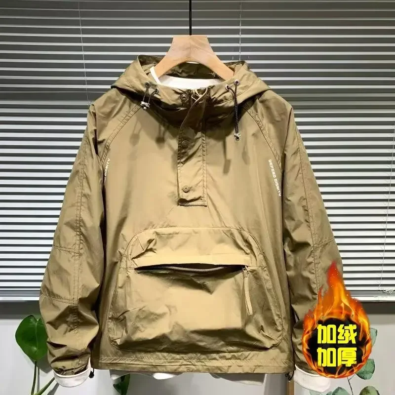 Demi-season jacket with zipper