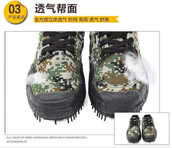 Boots militaires - Ref 1399620 Image 19