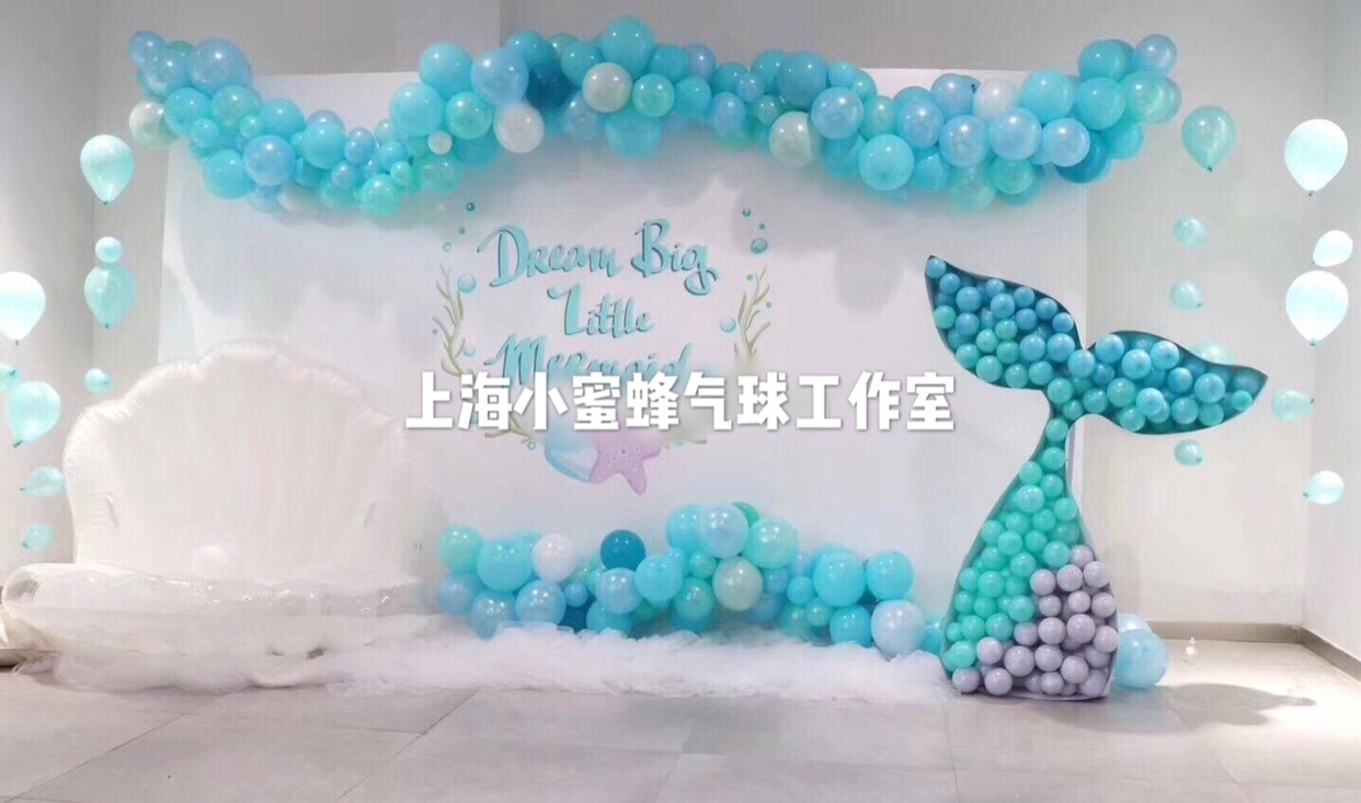 Mermaid theme birthday party Shanghai baby banquet on-site installation of baby girl hundred days old girl ten years old