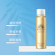 ANESSA/Anresha ຄີມກັນແດດກາງແຈ້ງ 60g*1 ANESSA body sunscreen ແລະ UV Protection