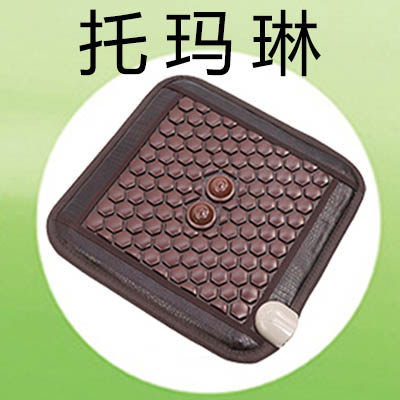 托玛琳温热产品