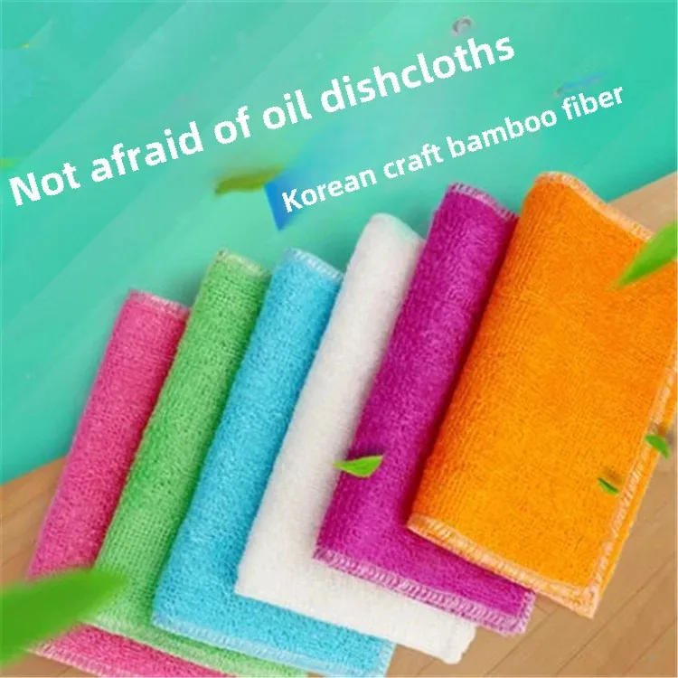 Dishwashing towel oil-free bamboo fiber dishwashing cloth bamboo charcoal oil cleaning cloth kitchen cleaning daily necessities wholesale