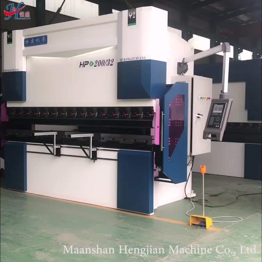 Electric Cnc Hydraulic Press Brake,Hydraulic Plate Bender We67k200/