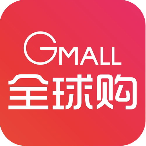 全球跨境直营店