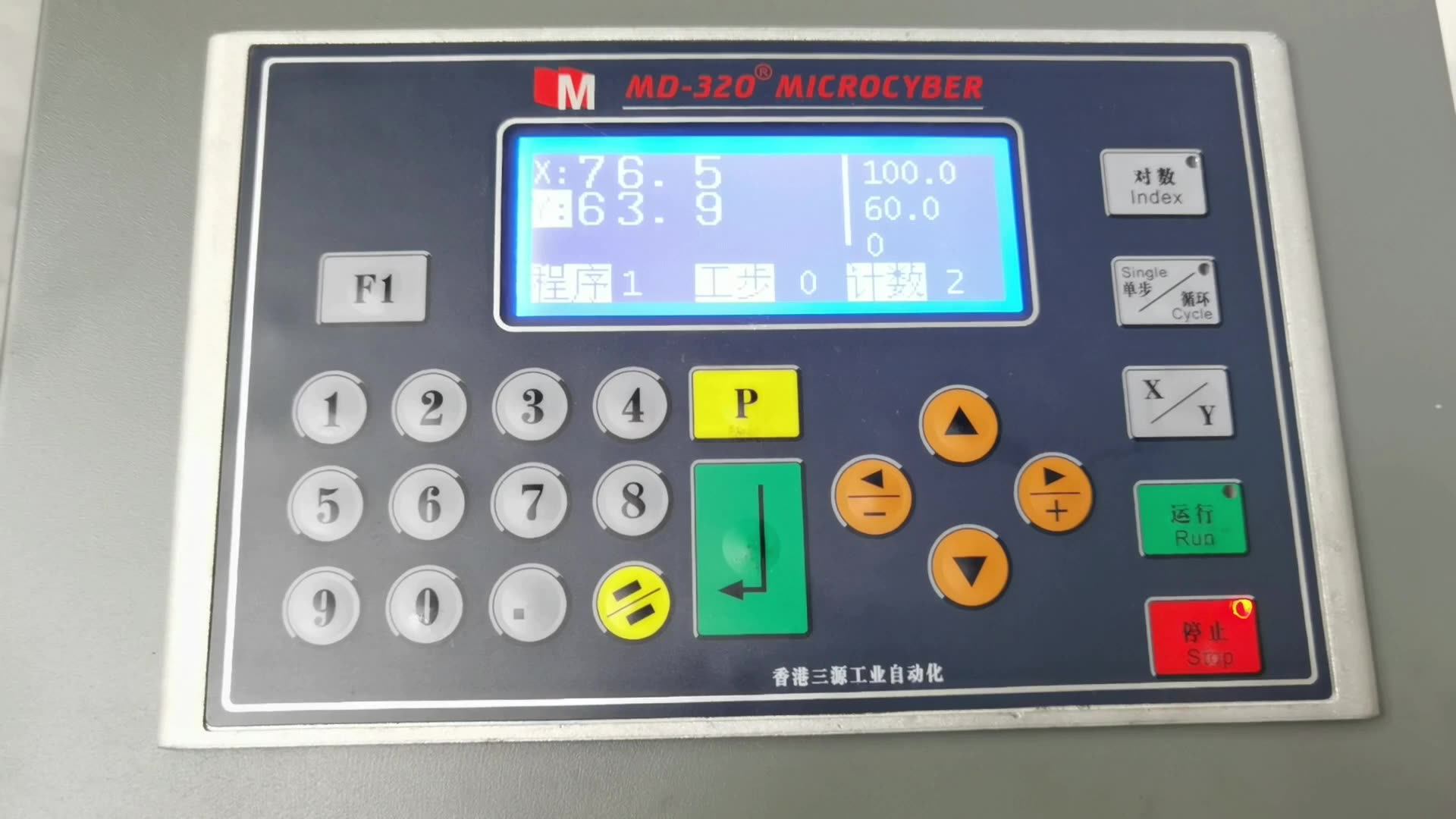 Rebound Cnc Combination Metal Shear Bend Machine Electric Brake Sheet