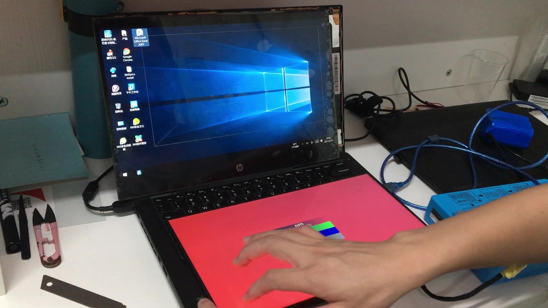 ЖК-экран для Lenovo IdeaPad Flex 5 CB 13IML05