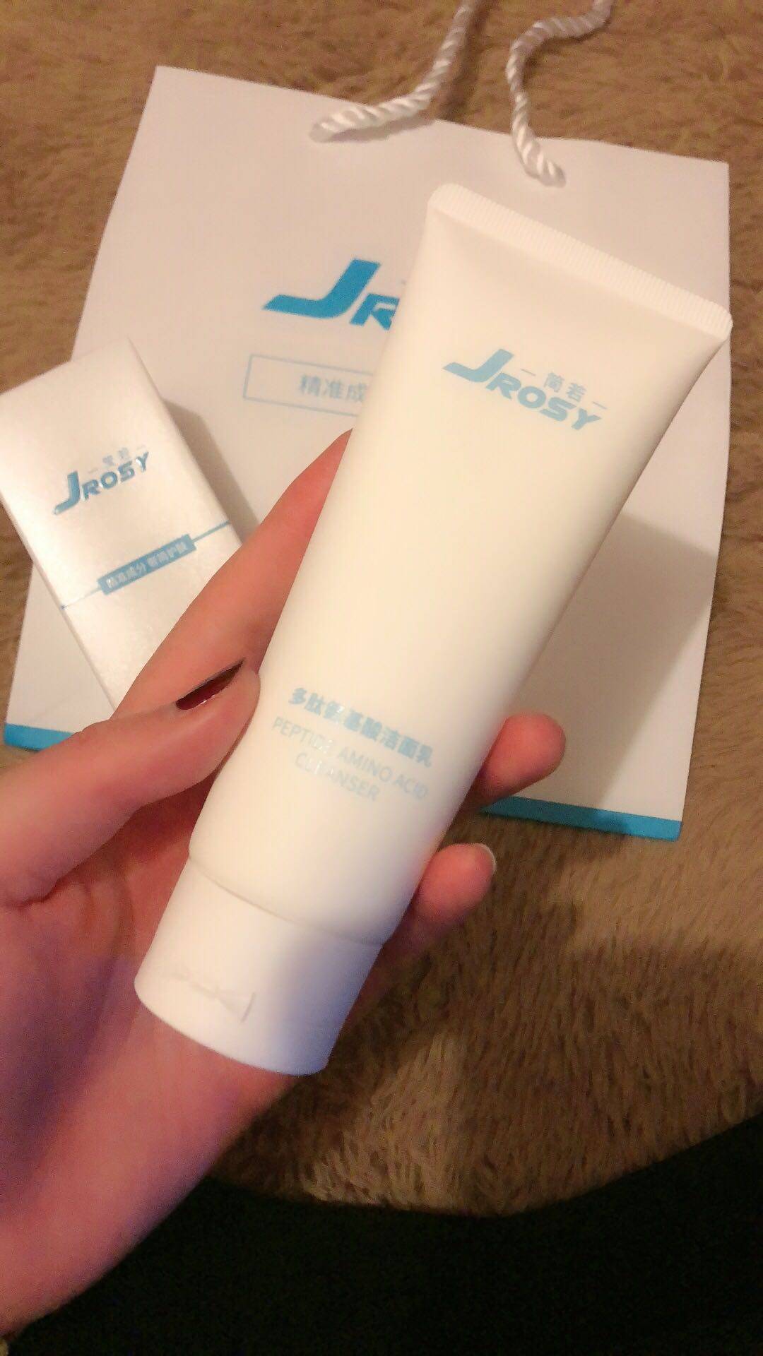 简若多肽氨基酸洁面乳怎么样好用吗是名牌吗，真实使用体验（经典国货品牌）_搜券