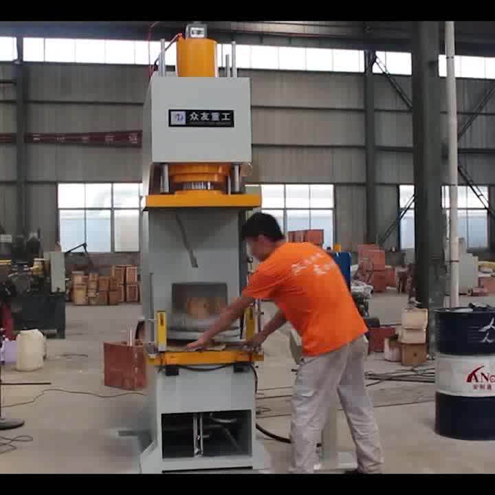Bearing Machine H Frame 60ton Small Hydraulic Press Buy 60ton